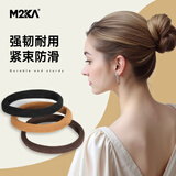 M2KA零压力毛巾发圈女发量少专用防滑无痕头绳扎头发发绳 美拉德色5条