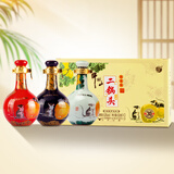 牛栏山酒厂直供 53度50ml珍品三十生肖小酒 清香型二锅头白酒收藏摆玩 53%vol 50mL 3瓶 2020 鼠年 小酒版