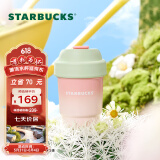 星巴克（Starbucks）杯子 多肉花园系列 不锈钢桌面杯高颜值可爱便携随行杯男女士送礼 不锈钢杯 380ml