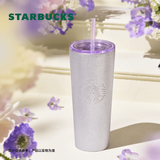 星巴克（Starbucks）杯子花园舞曲系列  桌面水杯大容量便携不锈钢杯男女士送礼礼物 紫色款不锈钢吸管杯820ml