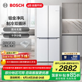 博世（BOSCH）冰箱 481L四开门十字对开门变频电冰箱家用大容量多门 双循环 铂金净风 混冷无霜 KME49A20TI