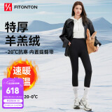 FitonTon鲨鱼裤加绒打底裤女冬季保暖加厚芭比裤高腰显瘦紧身瑜伽裤子 黑M