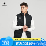 卡尔美（KELME）秋冬运动棉衣男足球训练棉马甲休闲保暖防寒背心棉服棉袄 3891412黑色 XL