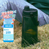 乐扣乐扣（LOCK&LOCK）大容量水壶运动吸管水杯健身便携冷水壶2L 黑色ABF795BLK