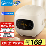 美的（Midea）大眼萌 智能电饭煲电饭锅1.2L迷你1-2人宿舍萌趣 黑晶内胆微压蒸煮米饭锅FB12X1-306E
