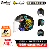 坦克摩托车头盔3C四分之三盔T536四季防风B.Duck电动车安全帽男女 【联名】亮黑大都会/小黄鸭【彩色镜片+透明镜片】 M（建议头围53-56cm）