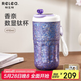 物生物钛杯女士纯钛保温杯高颜值咖啡杯水杯礼盒款情侣杯子端午生日礼物