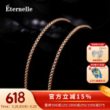Eternelle法国永恒毛衣链基础原装配件 长款项链双用胸针女丝巾扣配饰 金色