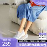 斯凯奇（Skechers）渔夫鞋夏一脚蹬女鞋蕾丝透气懒人运动散步鞋子休闲妈妈鞋平底单鞋 896020-LTGY/浅灰色 38