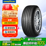 固特异（Goodyear）汽车轮胎 205/55R16 91V ATM 安乘 原配福睿斯