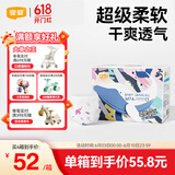 宜婴拉拉裤 男女宝宝成长裤 超薄干爽透气尿不湿 空调加量吸收 纸尿裤M号74片【6-11kg】