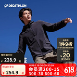 迪卡侬（DECATHLON）户外防晒衣防紫外线风衣外套男凉感透气防晒防泼水 upf500+ H900 黑色 L