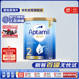 爱他美（Aptamil）金装澳洲版 较大婴儿配方奶粉 2段(6-12月) 900g