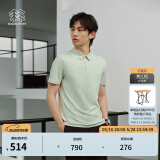 KOLON SPORT/可隆SECO空气POLO 男子户外运动速干防晒抗菌短袖 LHPT4MTT53-JA 翠绿 180/XL