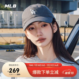 MLB棒球帽子夏季鸭舌帽【明星虞书欣同款】软顶送礼3ACP7701N-07CGS