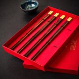 木之初 老挝酸枝木筷子家用实木高档红木方筷婚庆礼品筷无漆套装刻字 酸枝雾金中华筷-5双礼盒装