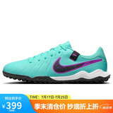 耐克（NIKE）男子足球鞋传奇LEGEND 10 TF碎钉运动鞋 DV4342-300 宝石绿  41