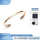 丹尼尔惠灵顿（DanielWellington）DW手镯男首饰玫瑰金手环情侣对镯生日礼物送男友DW00400001