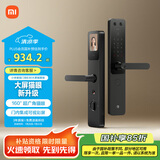 小米智能门锁 E30 大屏猫眼版 指纹锁智能锁可视电子锁密码锁