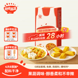秋田满满 果蔬咖喱100g 减盐调料调味品_享婴儿宝宝儿童辅食食谱