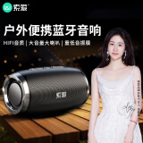 索爱（soaiy）SD-98大功率超重低音炮大音量便携广场舞车载户外露营电脑高音质小音响礼物电木吉他乐器音箱