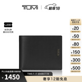 TUMI/途明Nassau SLG男士钱包现代商务短款翻折钱包 黑色/01262133DS