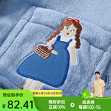 芬腾 珊瑚绒睡衣女冬季加厚法兰绒开衫加绒休闲秋冬款家居服套装 灰兰 L