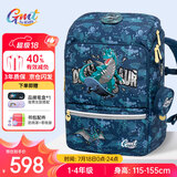 Gmt for kids书包小学生儿童大容量礼物超轻护脊减负1-4年级男女超级暴龙Light