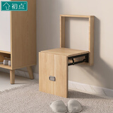 初点壁挂式隐形折叠入户穿鞋凳家用网红换鞋凳门口浴室凳子穿鞋椅可坐 木纹色外壳+木纹色面板+五金配件