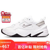 耐克NIKE情人节礼物 女老爹鞋M2K TEKNO运动鞋BQ3378-100白35.5