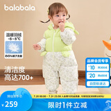 巴拉巴拉婴儿连体衣假两件羽绒服冬装2024外出抱服造型加厚萌208424120211