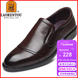 老人头（LAORENTOU）皮鞋男士商务正装鞋头层牛皮套脚防滑透气休闲鞋 A90205 棕 42 