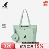 KANGOL官方中号托特包单肩手提包防泼水多功能实用健身包上课通勤有底撑 薄荷绿