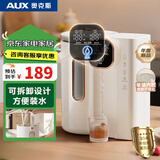 奥克斯（AUX）【国家补贴】电热水瓶热水壶 可拆内胆 恒温电热水壶家用3L大容量304不锈钢ASP-30AZX-22
