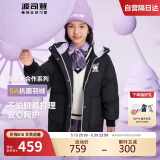 波司登冬季羽绒服儿童中长款连帽加厚新国标90绒商场同款时尚外套