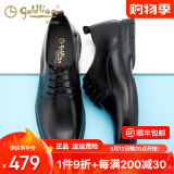 金利来男鞋夏季新款男士薄款透气超轻底商务正装系带休闲鞋擦色低帮鞋软 黑色58002037101A 40