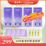 蛇油凝时润肤膏颈纹棒淡化颈纹蛇油提拉颈部护理天鹅颈霜4支装