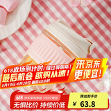 乐扣乐扣（LOCK&LOCK）咖啡杯耐热玻璃水杯子男女学生便携式双饮吸管杯随手杯350ML粉色