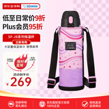 象印（ZO JIRUSHI）儿童保温保冷杯双盖运动水杯壶男女学生户外SP-JB10紫色1030ml
