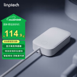 领普科技压力有无传感器180cm接入米家APP联动人体物体存在检测灵敏度调节