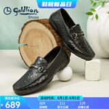 金利来（goldlion）豆豆鞋男鞋春夏季商务休闲鞋套脚男士皮鞋时尚鸵鸟纹乐福鞋皮鞋男 黑色（偏大一码） 37