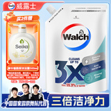 威露士3X除菌洗衣液原味1L袋补充装 酵素配方去污渍  3倍洁力 快洗易漂