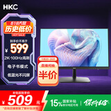 HKC 23.8英寸 2K IPS显示屏 100Hz电子书模式 低蓝光不闪屏广色域 家用商务办公电脑显示器 S2416Q