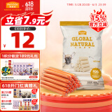 麦富迪 宠物狗狗零食 火腿肠鸡肉味20g*20