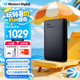 西部数据（WD）5TB 移动硬盘 USB3.0 元素系列 2.5英寸 机械硬盘 笔记本电脑外接 外置扩容备份 大容量家庭存储