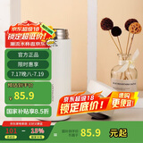 乐扣乐扣（LOCK&LOCK）憧憬弹跳保温杯316不锈钢保温保冷男女便携水杯保温杯350ML白色