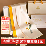 杭丝路真丝苏绣丝巾桑蚕丝围巾女披肩妈妈生日礼物母亲节马蹄莲-金色