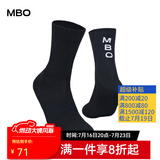 MBO公路山地车骑行袜男女速干抗菌袜子无限防滑透气长袜运动装备 无限-黑色 L/XL(40-44)