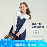 左西女童连衣裙秋装春秋2025新款儿童牛仔裙女孩背带裙子 牛仔色 130