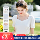 百图betu女装夏季新款T恤方领法式上衣设计感短袖T恤女2303T11 白色 M